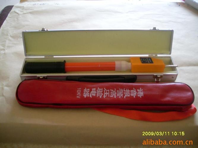 厂家供应高压验电器,专业生产